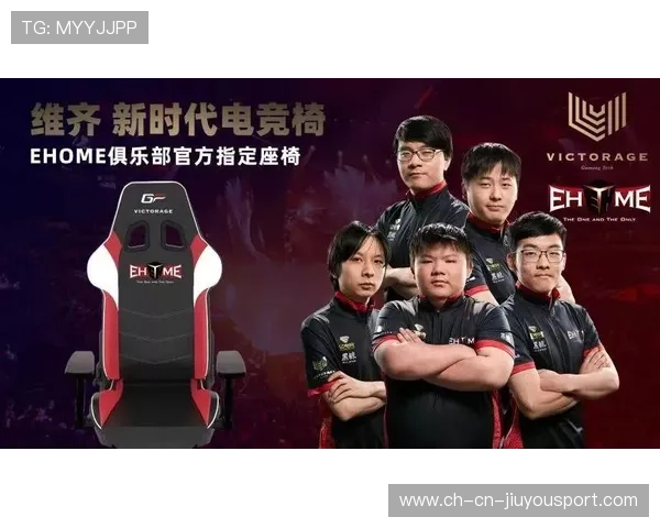 俱乐部保险计划升级保障球员职业安全 俱乐部保险计划升级保障球员职业安全