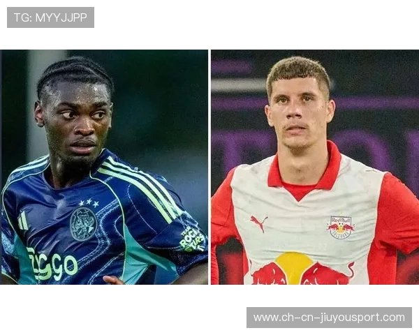 阿贾克斯计划在南美开拓更多球员试训通道，挖掘潜力新星