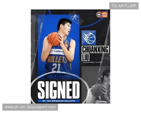 CBA是否鼓励球员参与社区公益活动,cba球员有社保吗 CBA是否鼓励球员参与社区公益活动,cba球员有社保吗