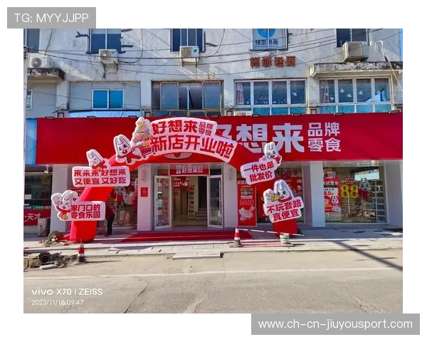 好想来半年赚9亿，关店300店，母公司锁定港交所：这家品牌如何在风口浪尖上逆势而上？