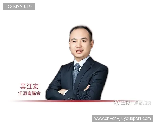 基本养老基金年均收益5.15%，投资收益持续稳健，养老基金一年有多少利润