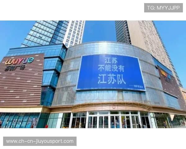 江苏队快速崛起，争夺争四名额！，江苏队战绩