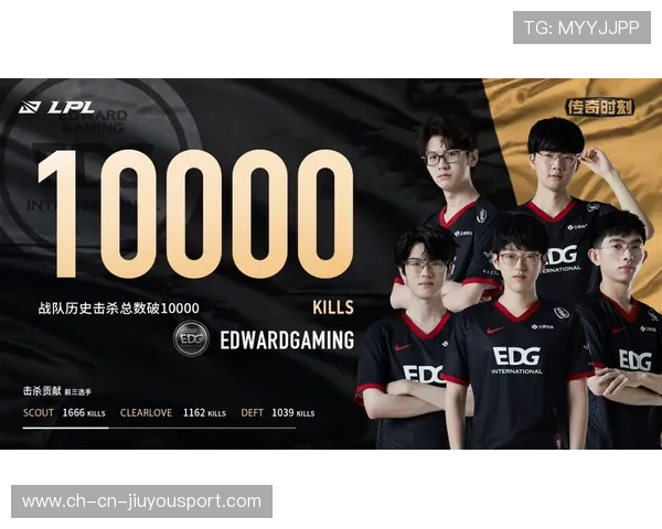 战队书写传奇 战队书写传奇