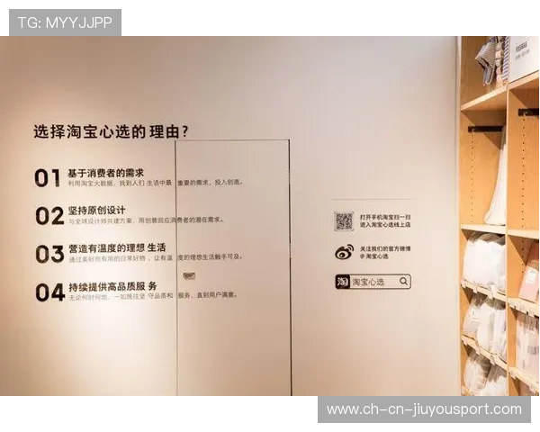 世界羽毛球小众项目推广与商业化路径探索，羽毛球营销方案案例范文