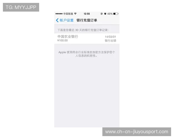 电子哥终于重新证明自己